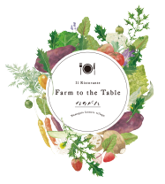 Farm to the Table