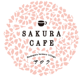 SAKURA CAFE