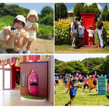 ちびっこ1日校外学習プラン～夢の時間割・夏休みVer